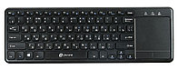 Клавиатура Oklick 830ST Wireless TouchPad черная