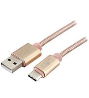 USB кабелі, Cablexpert CC-S-USBC01G-1M, алтын