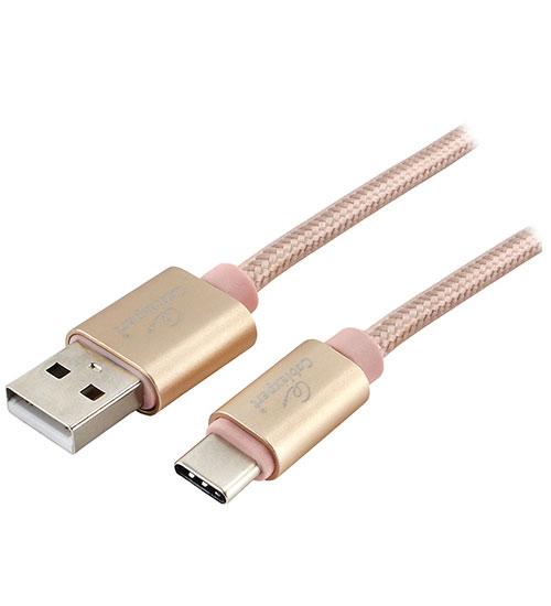 Кабель USB, Cablexpert CC-S-USBC01G-1M, золото - фото 1 - id-p92960519