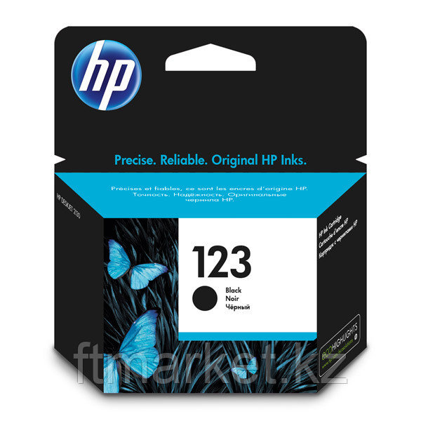 HP F6V17AE 123 Black Ink Cartridge for for DeskJet 2130/2630/3639 up to 120 pages