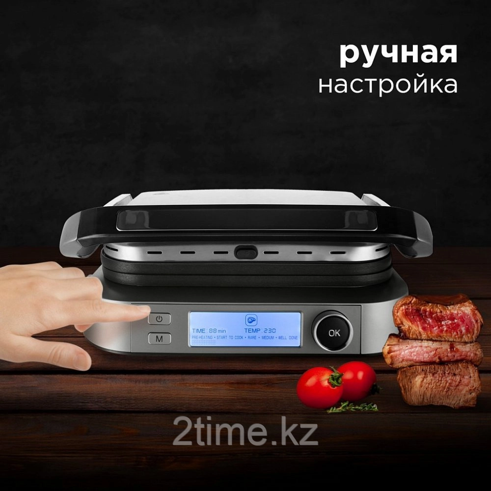 Гриль-духовка REDMOND SteakMaster RGM-M816P (Черный/хром) - фото 4 - id-p92960593