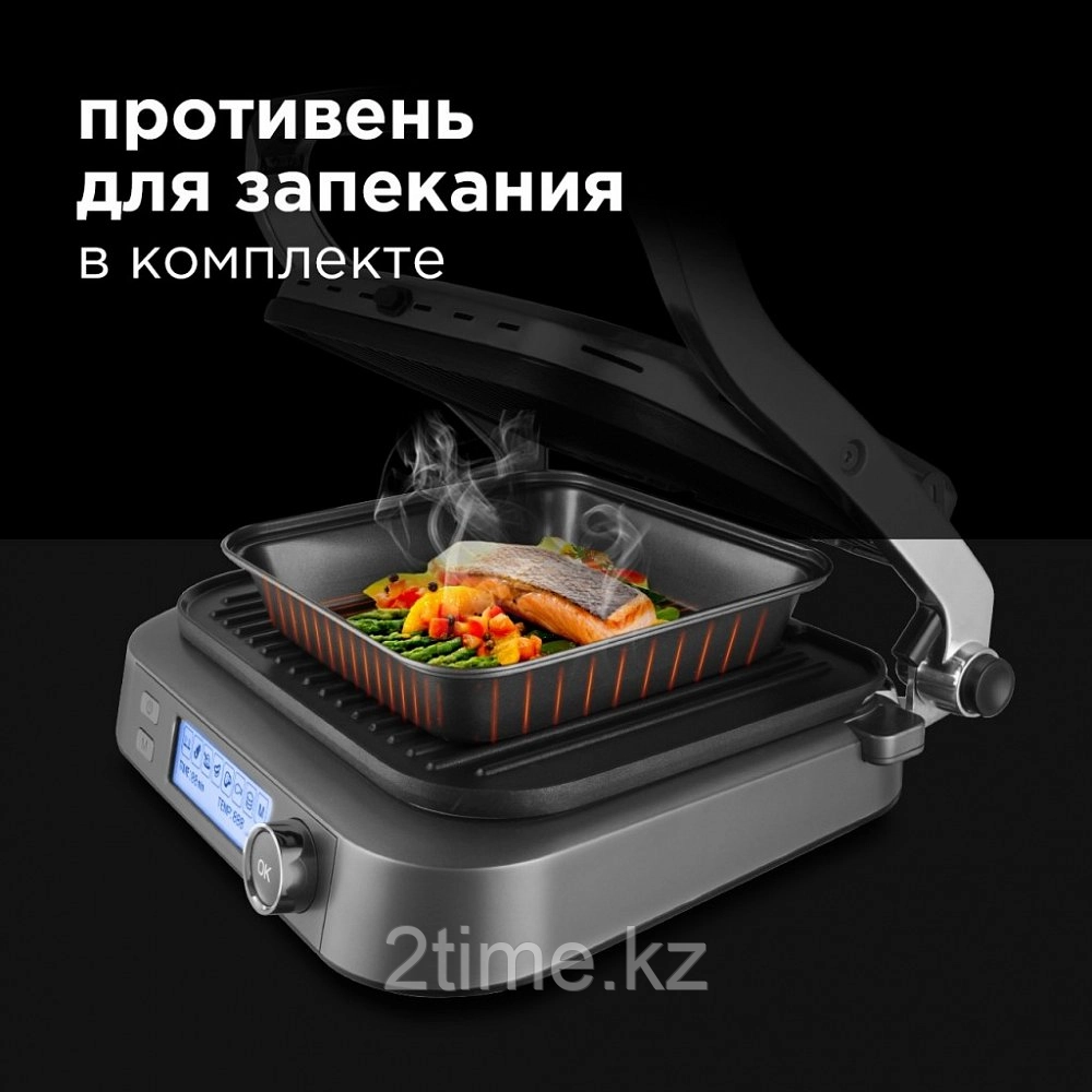 Гриль-духовка REDMOND SteakMaster RGM-M816P (Черный/хром) - фото 5 - id-p92960593