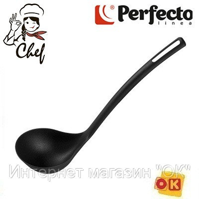 Черпак, STARCOOK, черная, PERFECTO LINEA (21-309001), фото 2