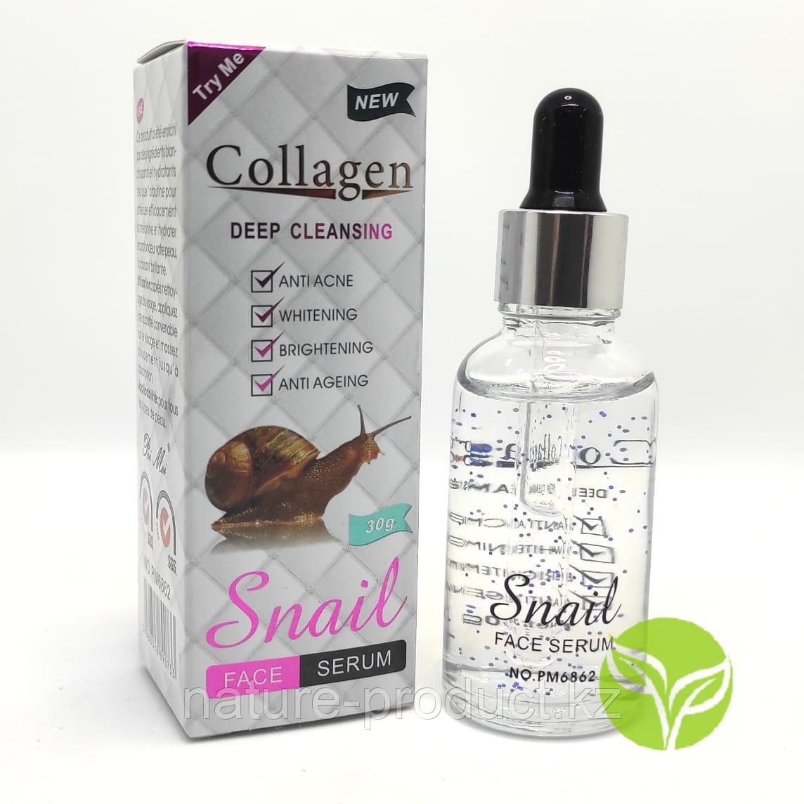 Сыворотка SNAIL Collagen Venhali с коллагеном, улиточной слизью, 30 ml. Уникальные свойства заживления - фото 1 - id-p92960700
