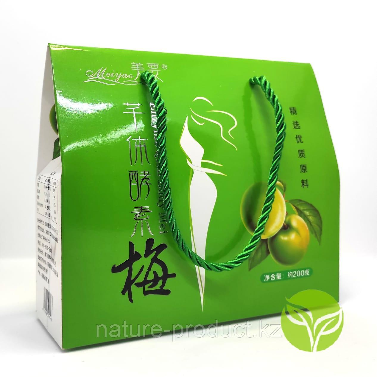 "Enzyme Qian Body Mei" ферментированная слива Средство для похудения и очищения