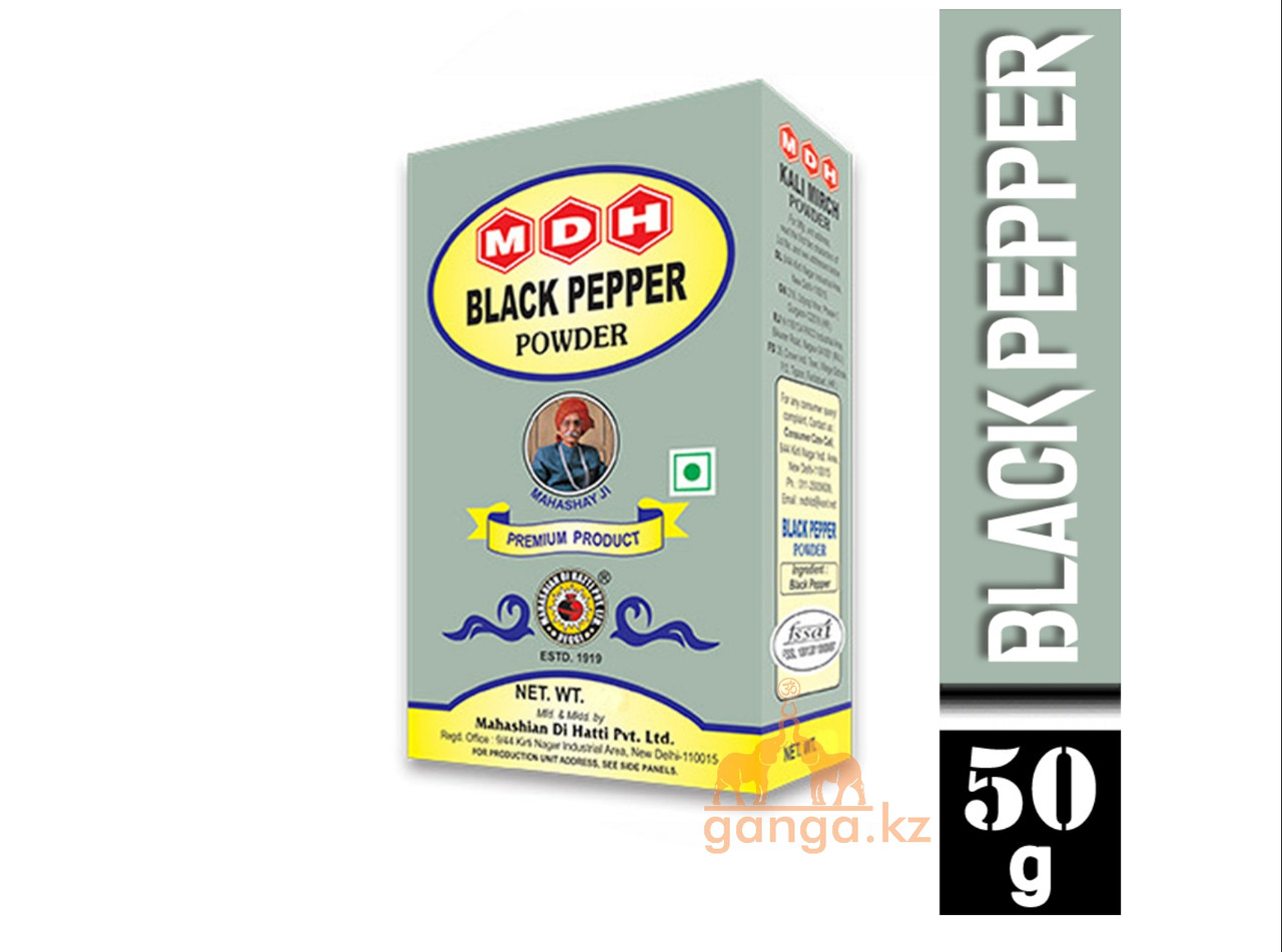 Черный молотый перец (Black Pepper MDH), 50 г