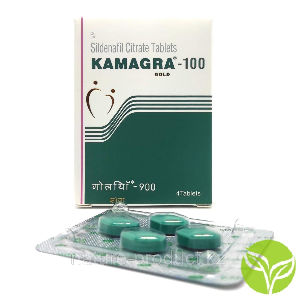 Таблетки для потенции Камагра (kamagra) 100мг. №4 таблетки