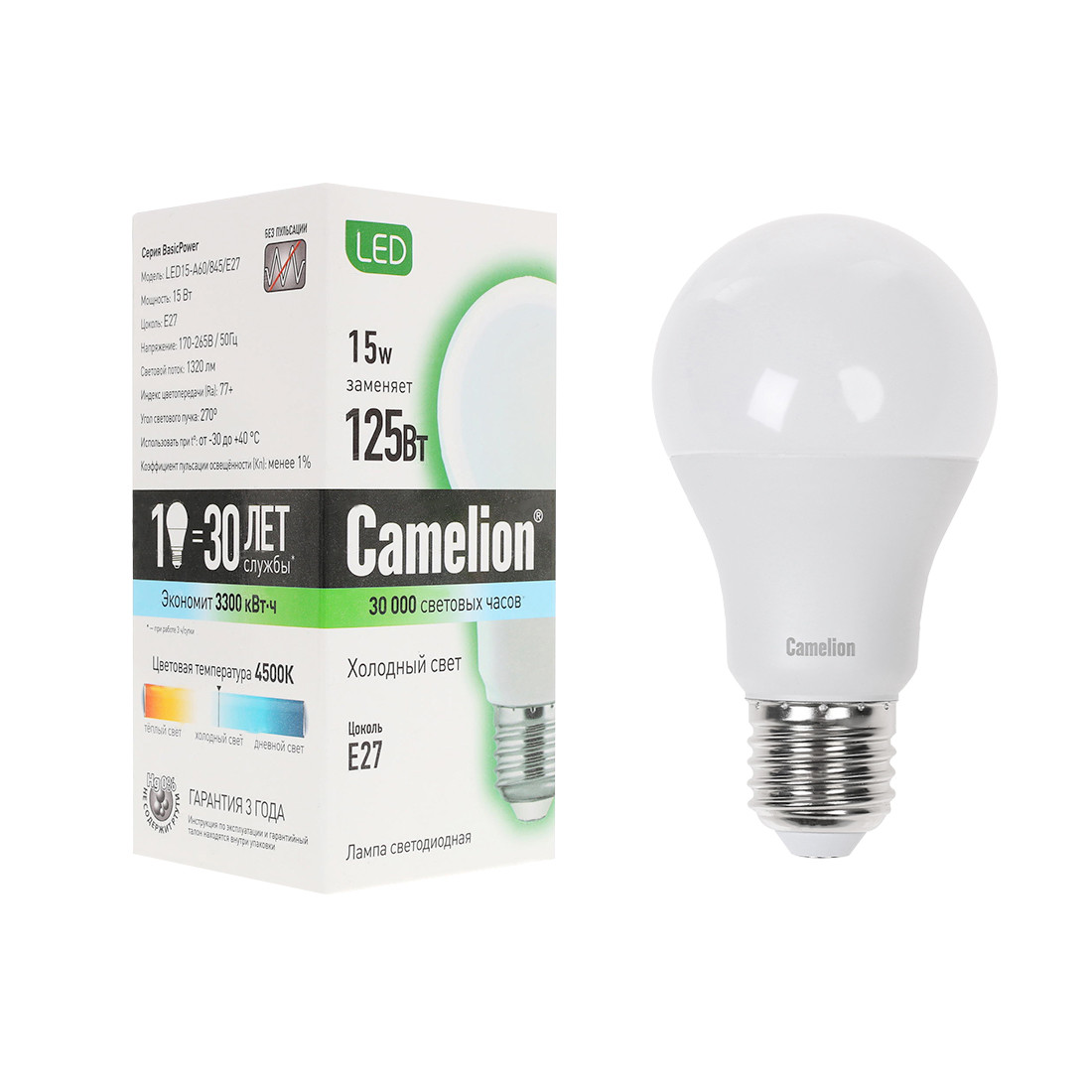 Camelion LED15-A60/845/E27 лампа светодиодная Мощность 15Вт, Тип колбы А60, Цвет. температура 4500К, Цок. E27