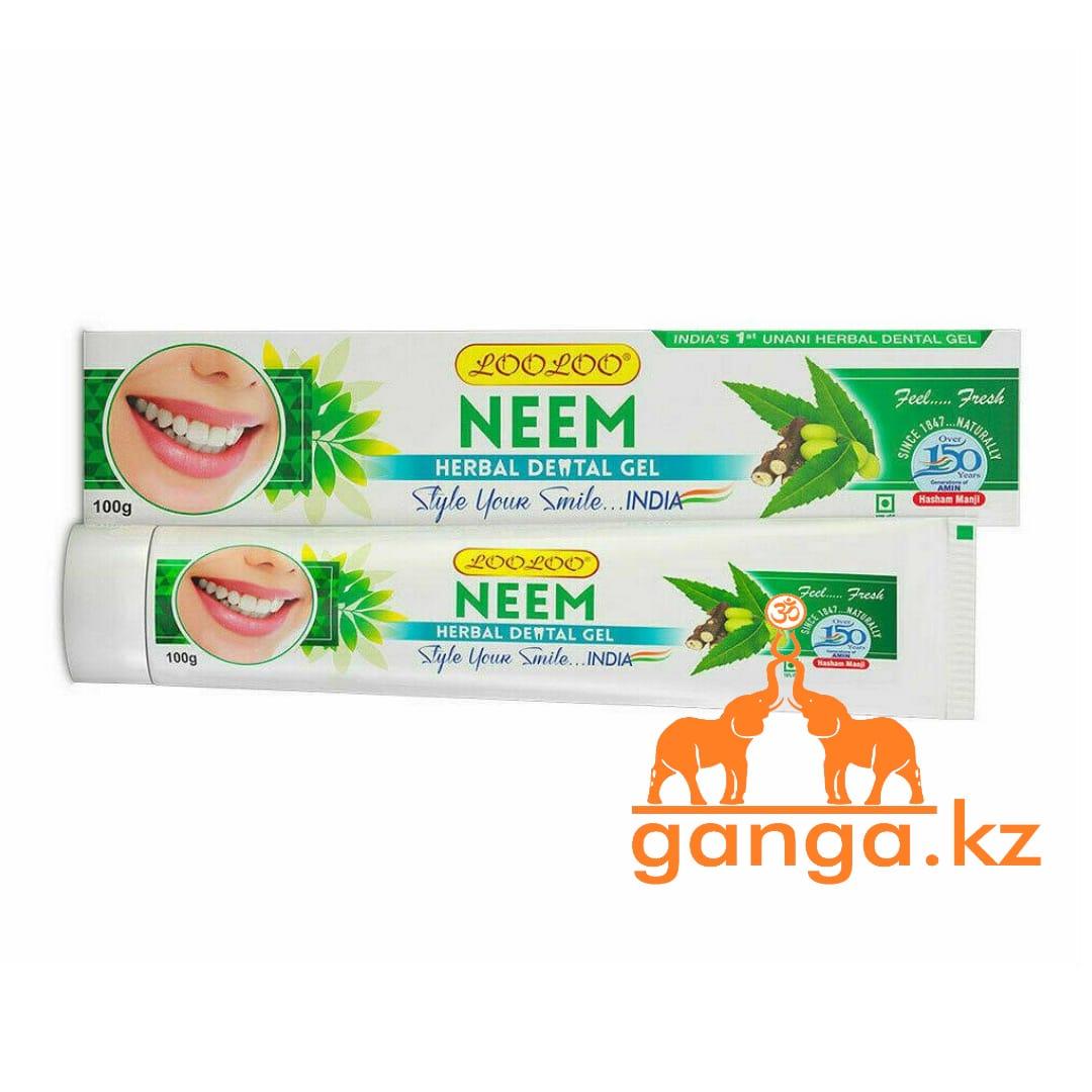 Зубная паста-гель с Нимом (Neem herbal dental gel LOO LOO), 100 гр