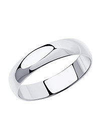 Обручальное кольцо- 15 размер ( ул. Абая 141 )