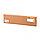 Нож для газонокосилки электрической Denzel GM-1600, 36 см Denzel, фото 3