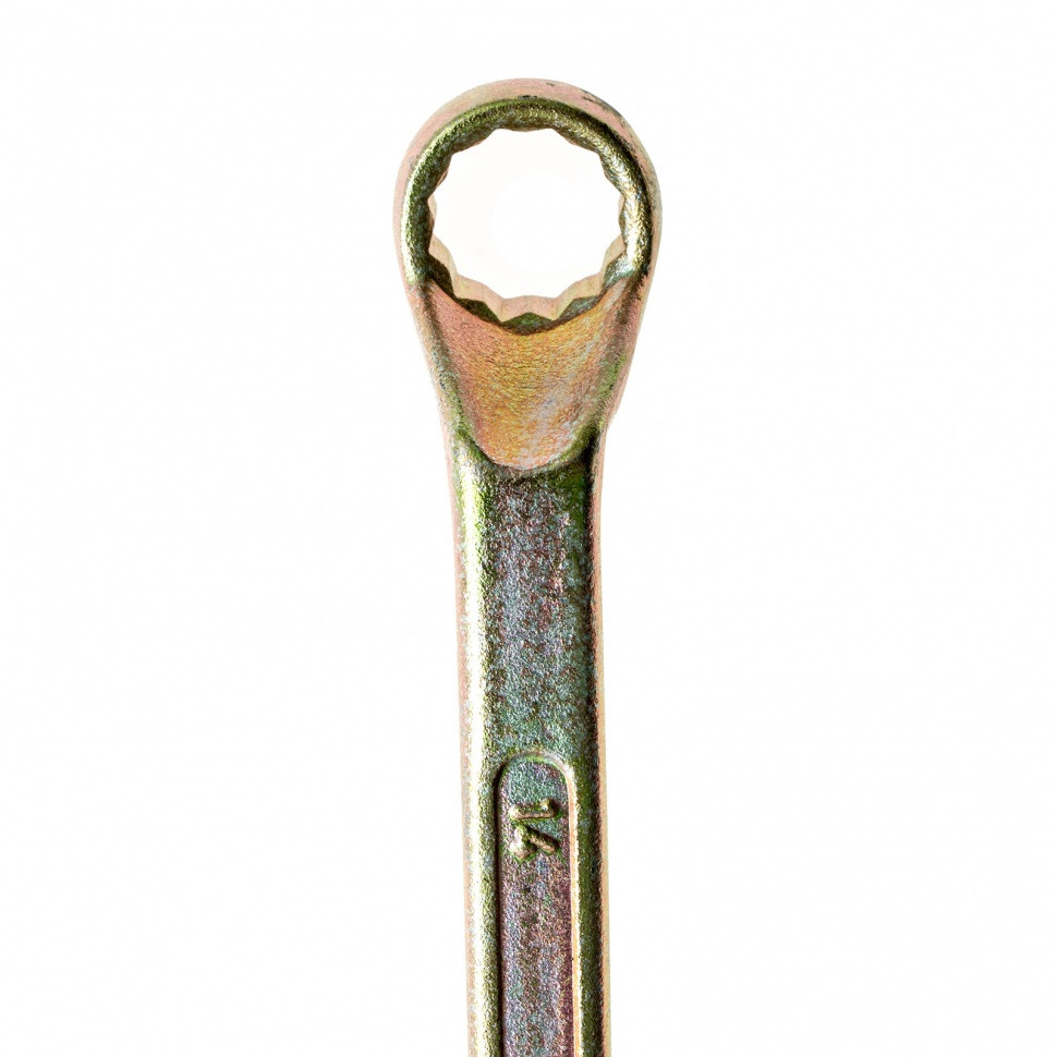 Ключ накидной, 14 х 15 мм, желтый цинк Сибртех - фото 2 - id-p92965359