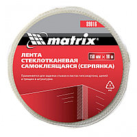 Өздігінен жабысатын серпянка, 150 мм х 90 м Matrix