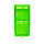 Кювета пластмассовая для валиков, 120 x 260 мм, Россия Сибртех, фото 2