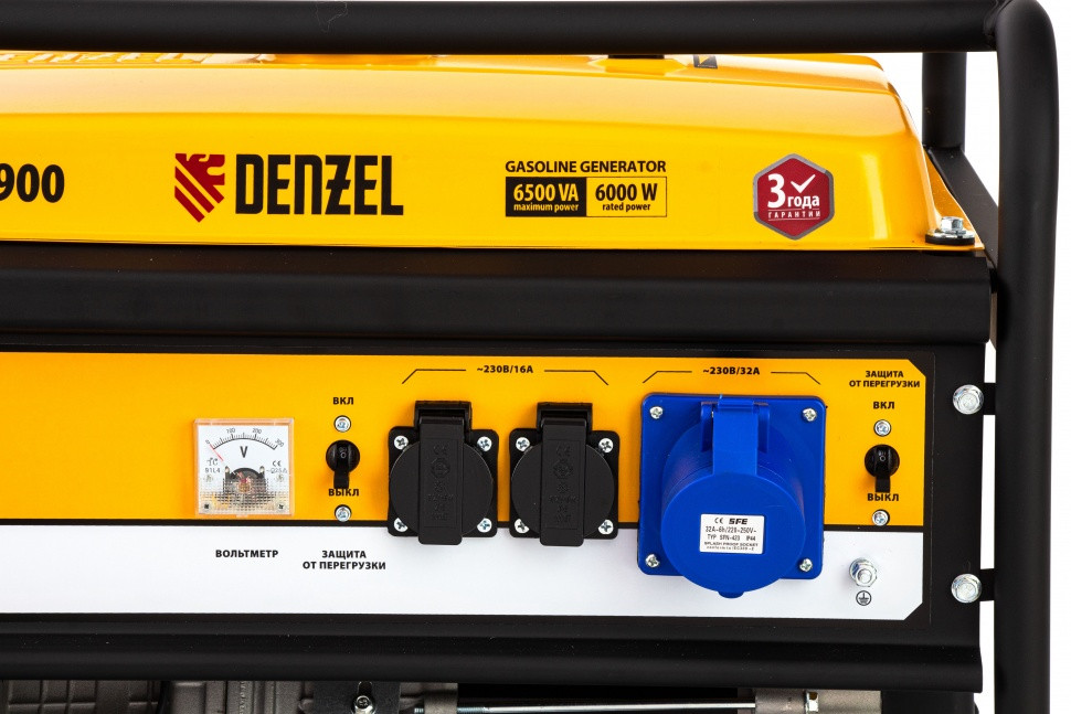 Генератор бензиновый GE 7900, 6.5 кВт, 220 В/50 Гц, 25 л, ручной пуск Denzel - фото 10 - id-p92968192