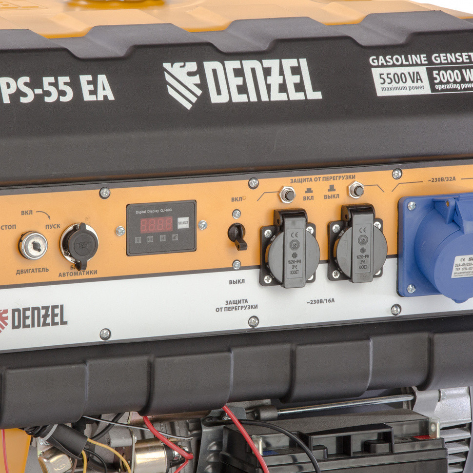 Генератор бензиновый PS 55 EA, 5.5 кВт, 230 В, 25 л, коннектор автоматики, электростартер Denzel - фото 10 - id-p92968197