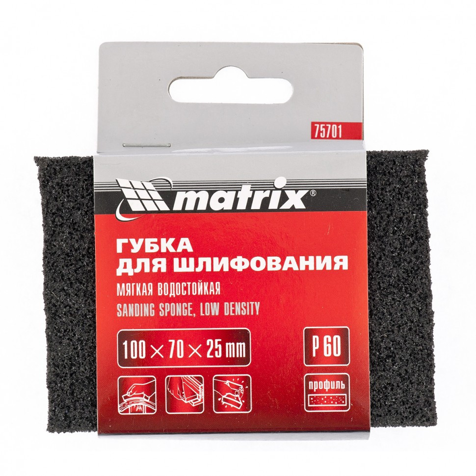 Губка для шлифования, 100 х 70 х 25 мм, мягкая, P 40 Matrix - фото 2 - id-p92970984