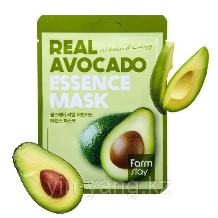 Маска тканевая для лица с экстрактом авокадо - Real avocado essence mask, 23мл