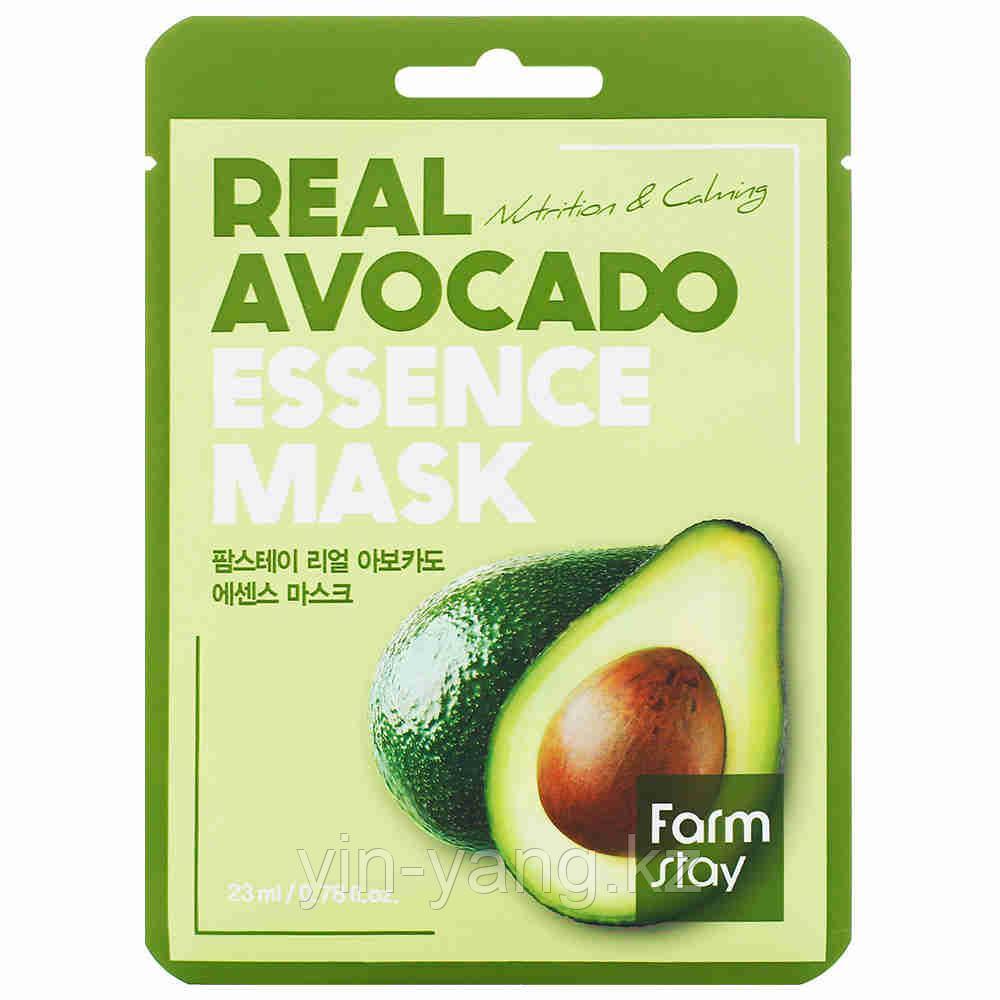 Маска тканевая для лица с экстрактом авокадо - Real avocado essence mask, 23мл - фото 3 - id-p92975047