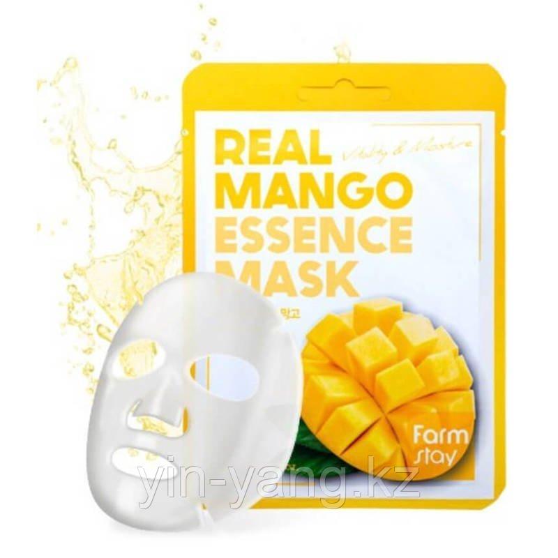 Маска тканевая для лица с экстрактом манго - Real avocado essence mask, 23мл - фото 2 - id-p92975128