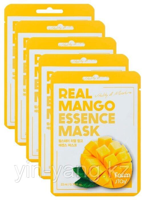 Маска тканевая для лица с экстрактом манго - Real avocado essence mask, 23мл - фото 5 - id-p92975128