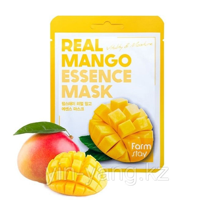 Маска тканевая для лица с экстрактом манго - Real avocado essence mask, 23мл - фото 1 - id-p92975128