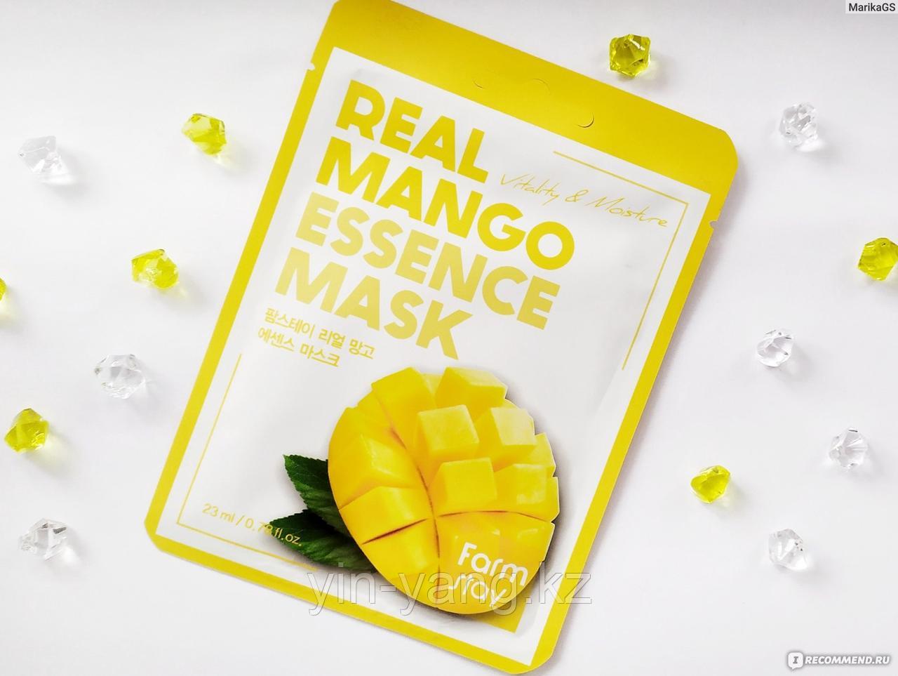 Маска тканевая для лица с экстрактом манго - Real avocado essence mask, 23мл - фото 6 - id-p92975128