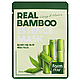 Маска тканевая для лица с экстрактом бамбука - Real avocado essence mask, 23мл, фото 5