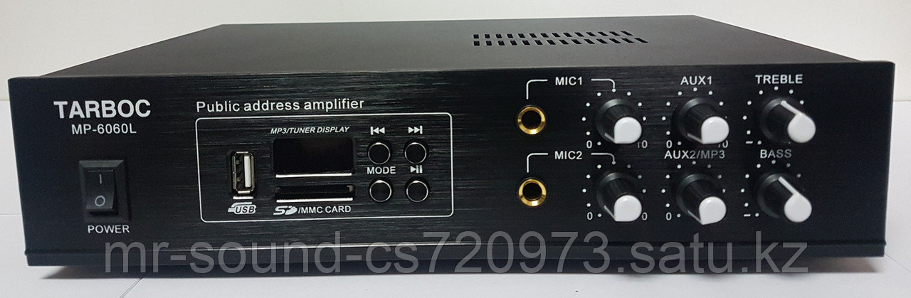 Усилитель звука "TARBOC" 60 wt (aux,mp3)