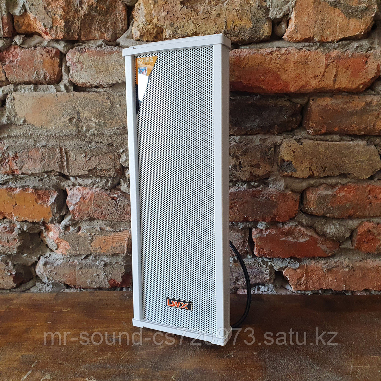 Всепогодная колонка "Lindan" (LD-130) 30 wt