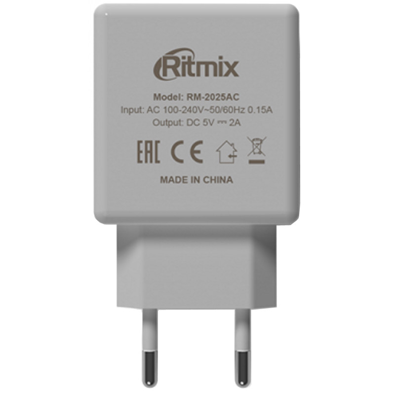 Зарядное устройство сетевое Ritmix RM-2025AC белый