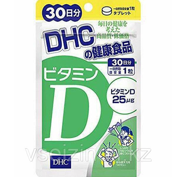 Витамин Д3, на 30 дней, DHC 150 мг