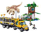 Конструктор QL1720 Jurassic World  Аналог лего LEGO 75929 похищение динозавра 582 деталей, фото 2