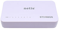 Сетевой коммутатор Netis ST3108GS Switch 8 port 10/100/1000 Mbit, Auto MDI/MDI-X, retail