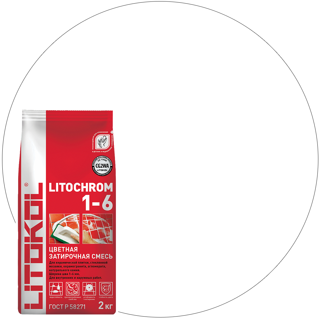 LITOCHROM 1-6 C.00 белая цементная затирка (2kg Al.bag) 15 шт, фото 1