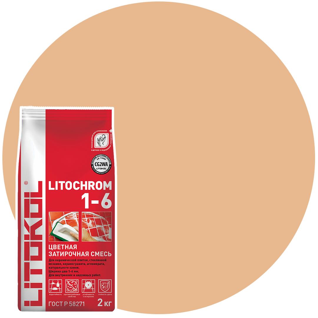 LITOCHROM 1-6 C.140 светло-коричневая цементная затирка (2kg Al.bag) 15 шт, фото 1