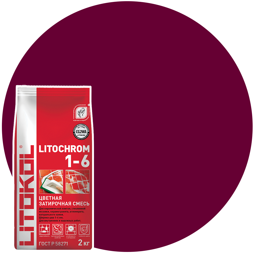 LITOCHROM 1-6 C.200 венге цементная затирка для кафеля, керамогранита и мозаики (5kg Al.bag) 8 шт, фото 1