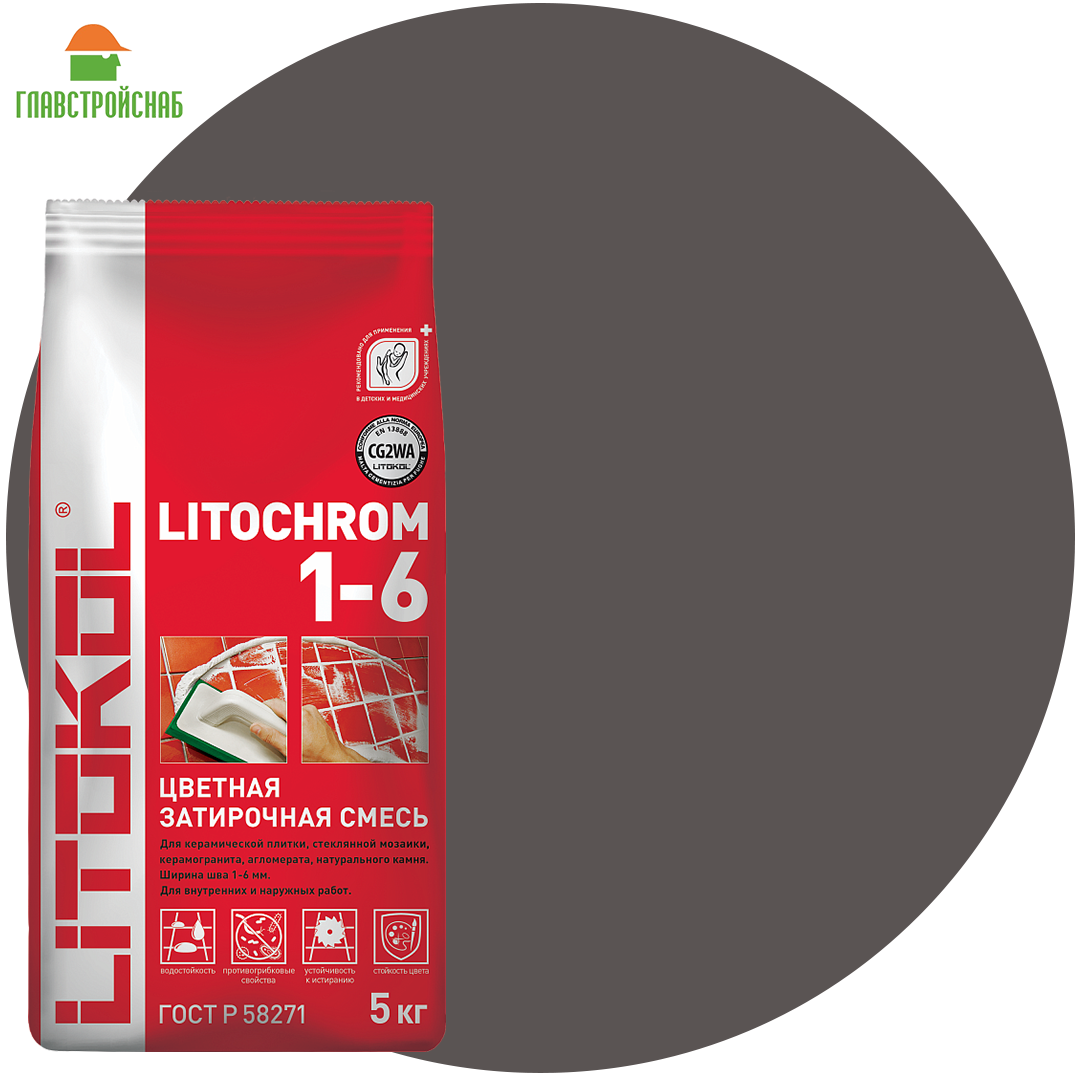 LITOCHROM 1-6 C.40 NEW антрацит цементная затирка (5kg Al.bag) 6шт