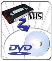 VHS-кассеталарды DVD форматына цифрлау, Алматы