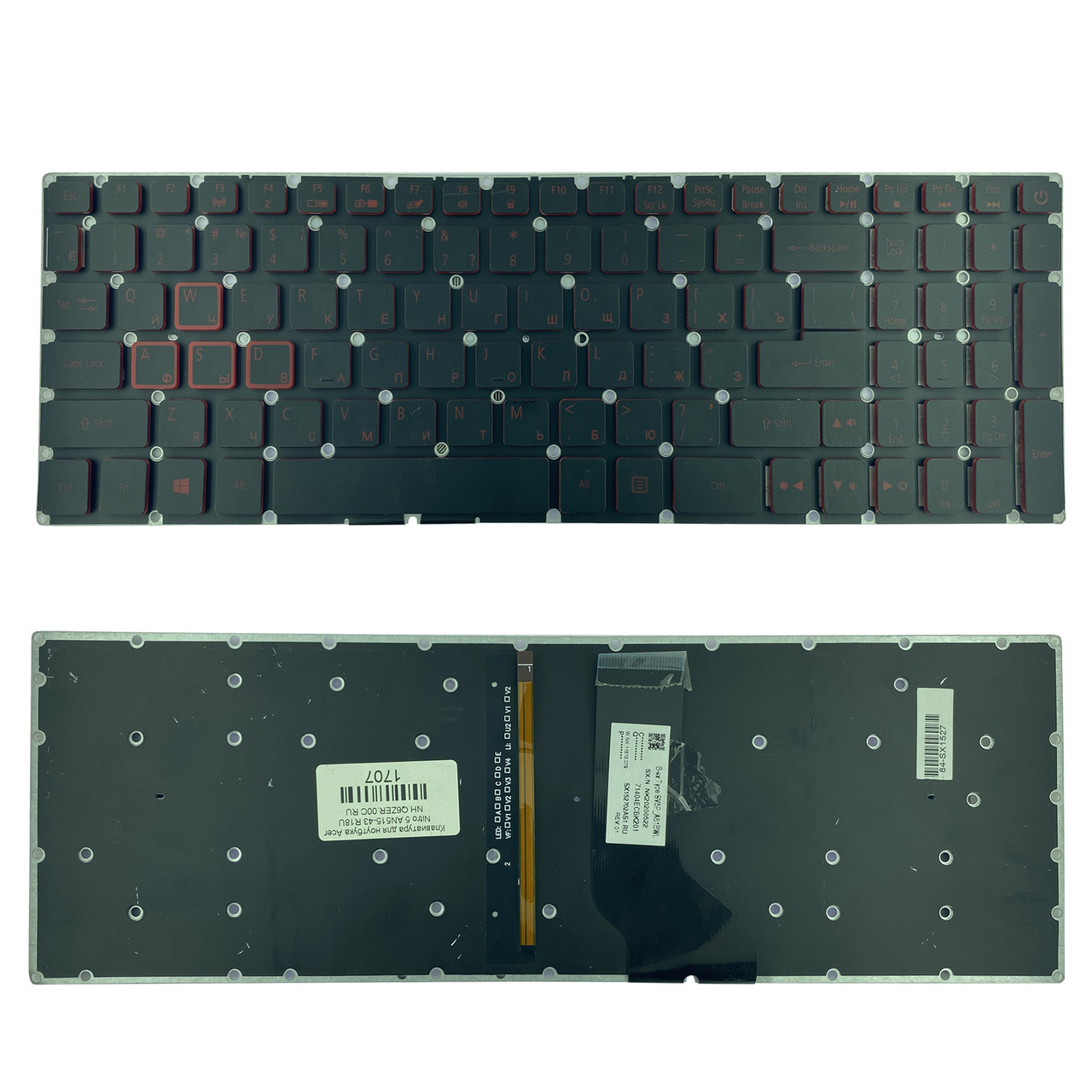 Клавиатура для ноутбука Acer Nitro 5 AN515-43 R18U NH.Q6ZER.00C RU Оригинал с подсветкой New