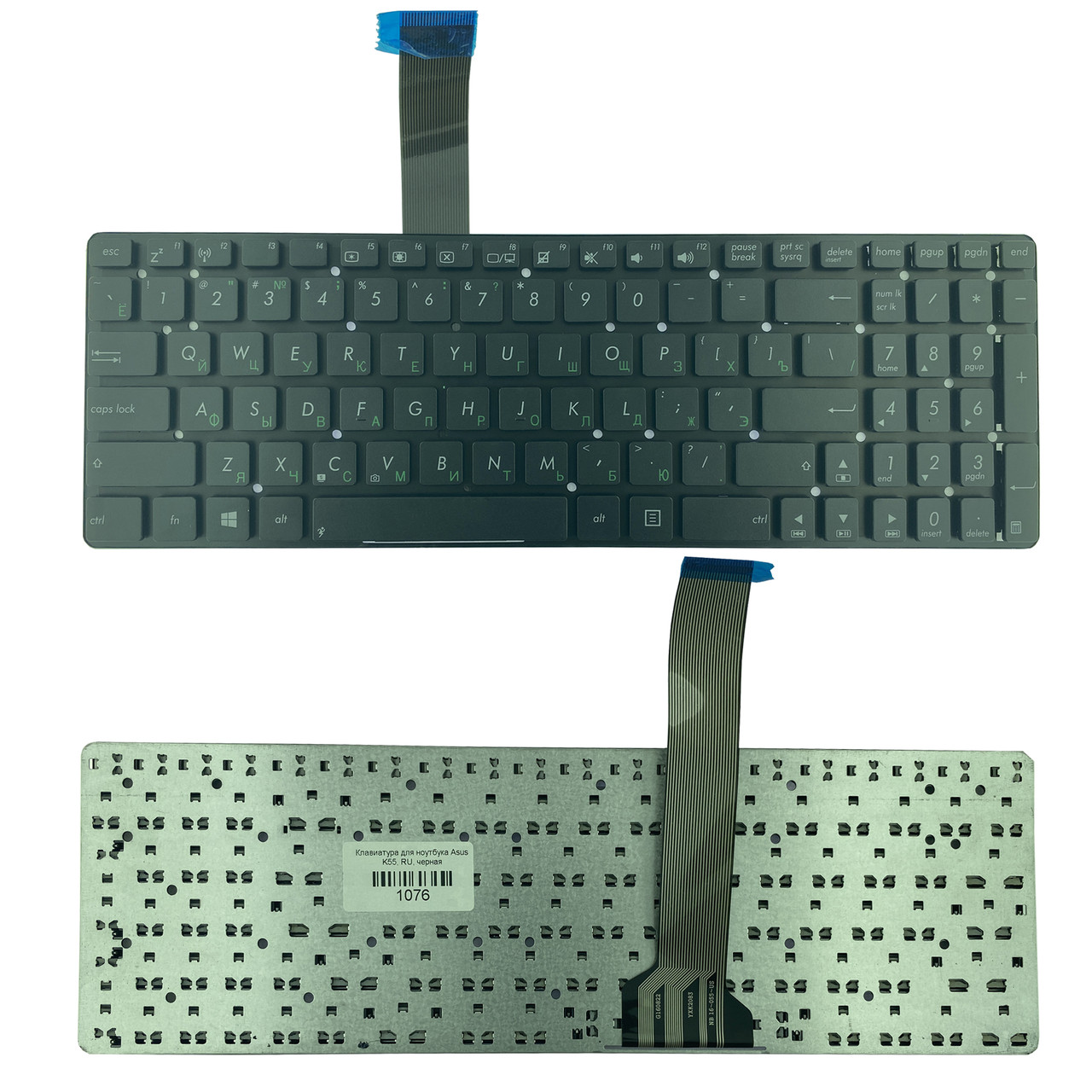 Клавиатура для ноутбука Asus K55, RU, черная - фото 1 - id-p92640585