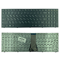 Клавиатура для ноутбука Lenovo IdeaPad G50-70, RU, черная