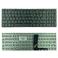 Клавиатура для ноутбука Lenovo IdeaPad 320-15ABR, 520-15IKB, 320-15