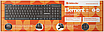Клавиатура проводная Defender Element HB-190 USB RU,черный,полноразмерная, фото 3