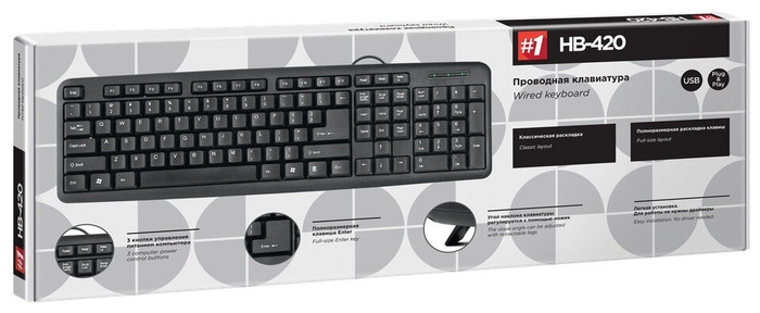 Клавиатура проводная Defender HB-420 RU,черный, полноразмерная - фото 3 - id-p93018072