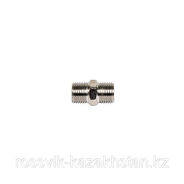 Переходник ROSSVIK ММ М1/4"- М1/4", A121/5.R