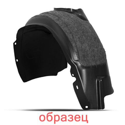 ЗАЩИТА КОЛЕСНОЙ АРКИ С ШУМОИЗОЛЯЦИЕЙ LEXUS NX200t/200/NX300h/Fsport, 2014-> ПЕРЕДН., ЛЕВ., фото 2