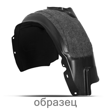 ЗАЩИТА КОЛЕСНОЙ АРКИ С ШУМОИЗОЛЯЦИЕЙ LEXUS NX200t/200/NX300h/Fsport, 2014-> ПЕРЕДН., ПРАВ., фото 2