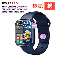 Умные часы HW22 PRO, для мужчин женщин Watch 6, 44мм bluetooth звонки whatsapp 2.5D дисплей + ремешок Apple, фото 1