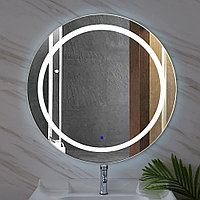 Adagio S, Зеркало круглое с пескоструйной Led подсветкой, d=790мм